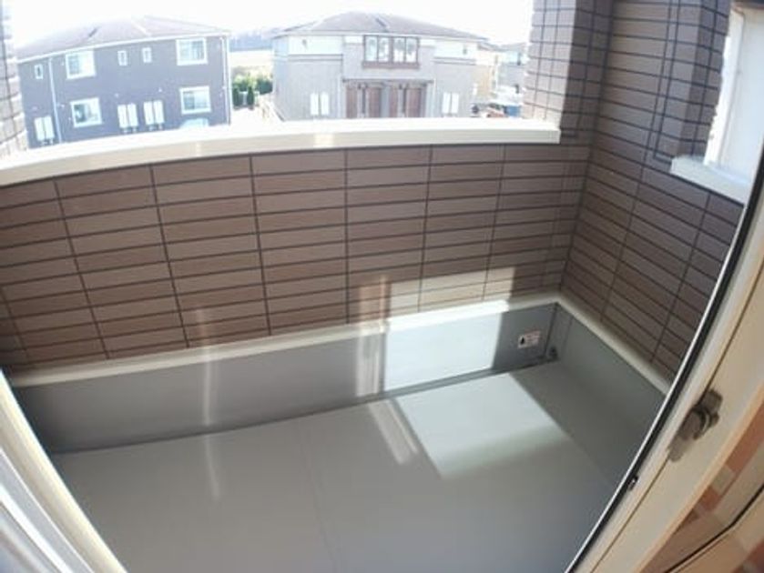Naikan9 20241206000000 945x630