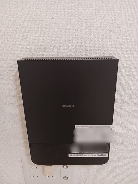 Naikan10 20260907000000