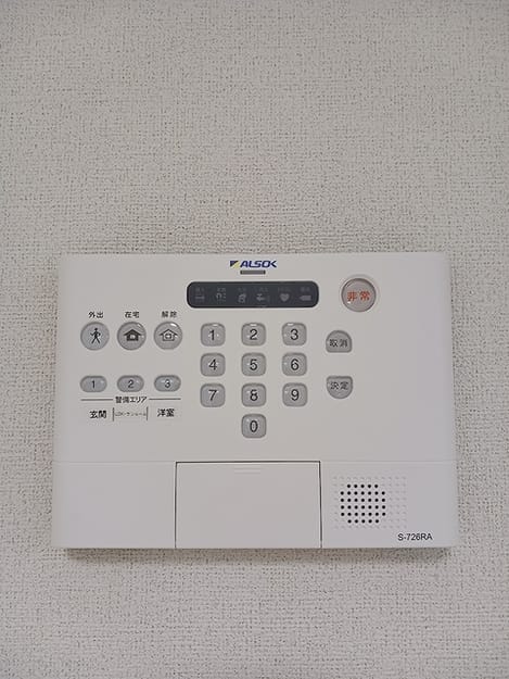 Naikan9 20260907000000