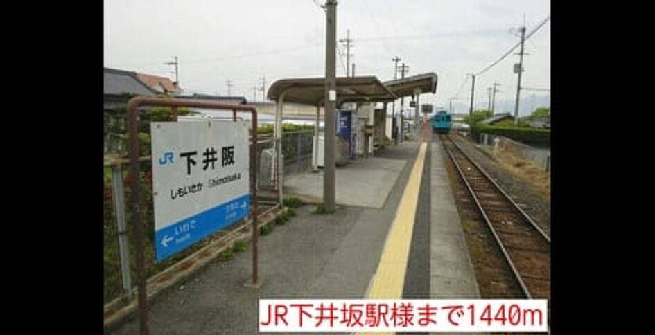 Naikan18 20140520000000 945x630