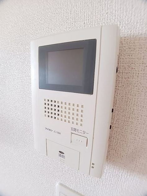 Naikan7 20260819000000 945x630