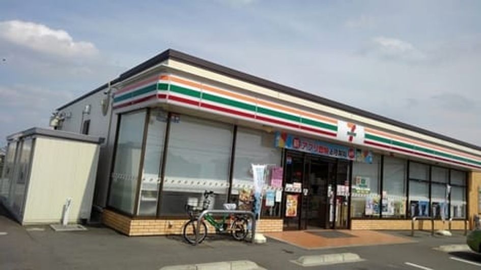 Naikan13 20221130000000 945x630