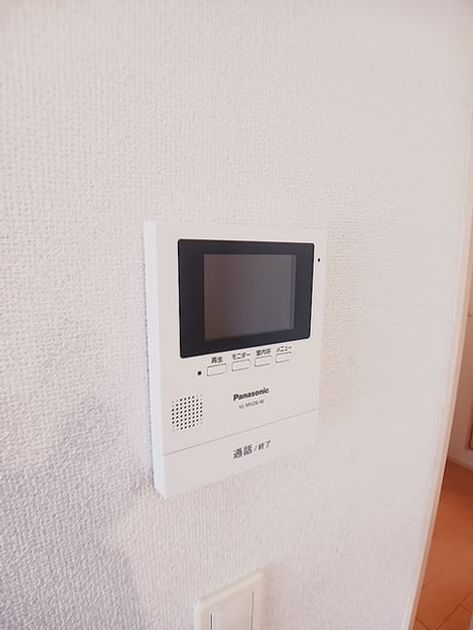Naikan9 20260731000000 945x630