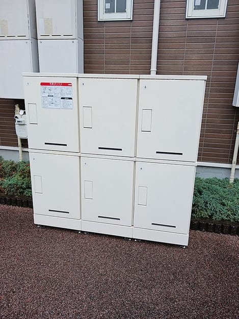 Naikan12 20260706000000