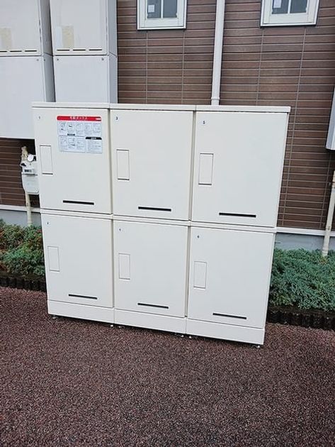 Naikan12 20260706000000 945x630