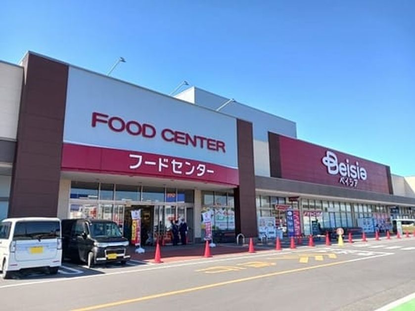 Naikan15 20260220000000 945x630