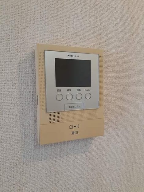 Naikan9 20210728000000