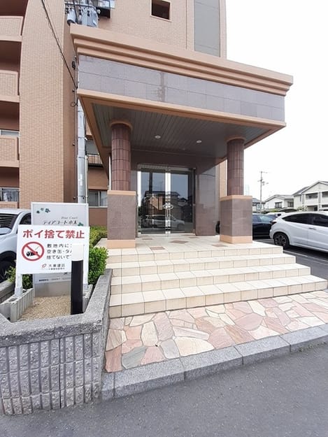 Naikan9 20230424000000