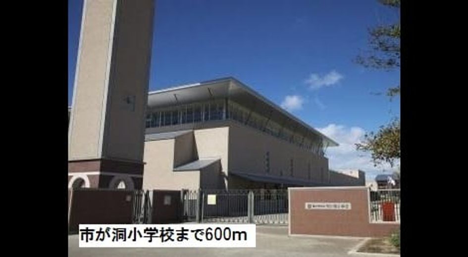 Naikan13 20201023000000 945x630