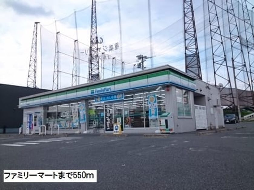 Naikan14 20201023000000 945x630