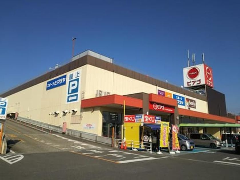 Naikan16 20201023000000 945x630
