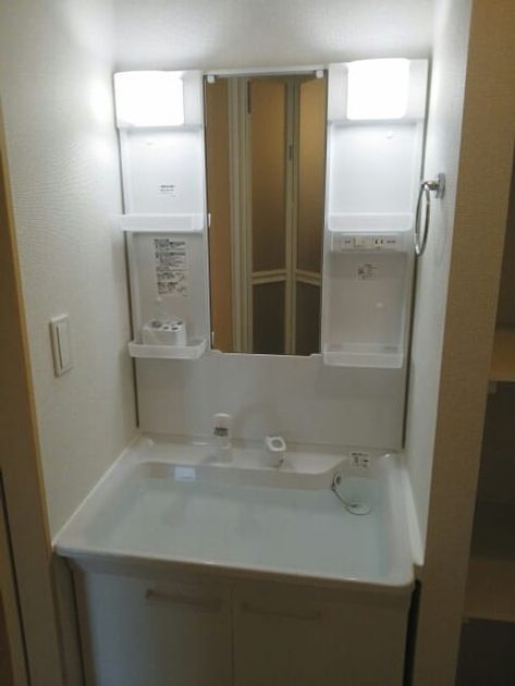 Naikan8 20201023000000 945x630