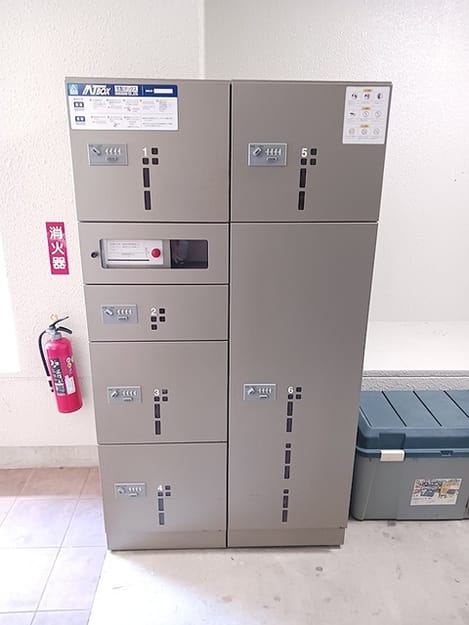 Naikan12 20260723000000