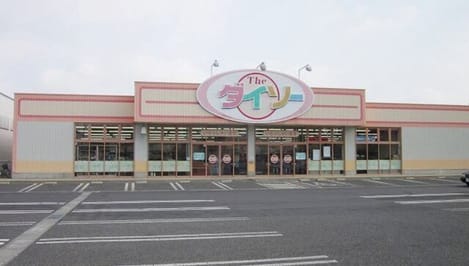Naikan15 20260618000000