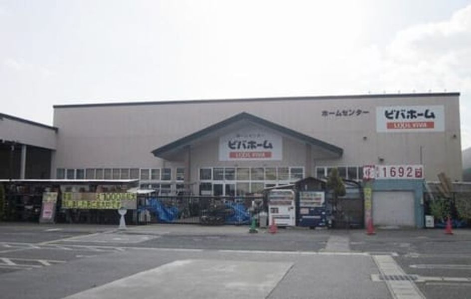 Naikan18 20260618000000 945x630