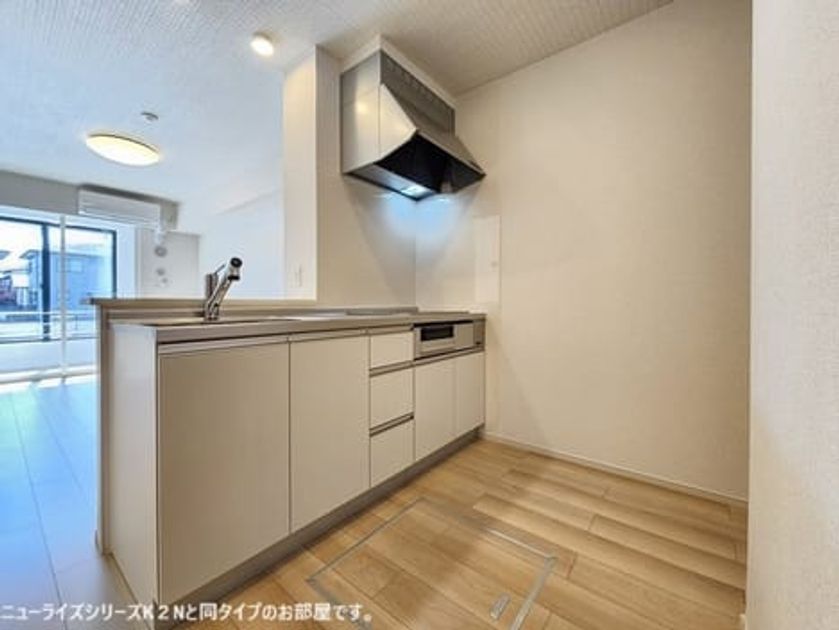 Naikan3 20260618000000 945x630