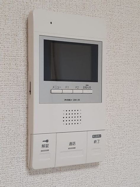 Naikan10 20240528000000 945x630