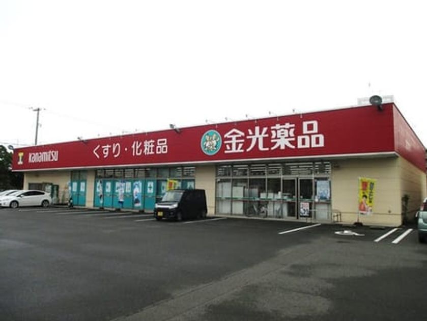 Naikan14 20221119000000 945x630