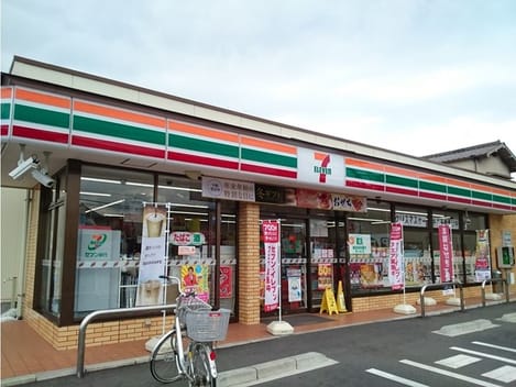 Naikan17 20220728000000