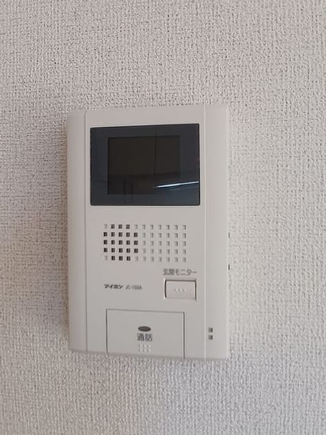 Naikan9 20260825000000 945x630