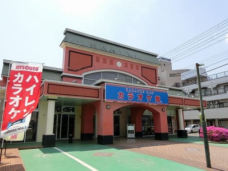 Naikan18 20210625000000
