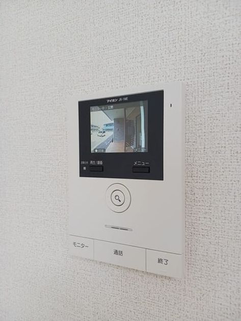 Naikan7 20260729000000 945x630