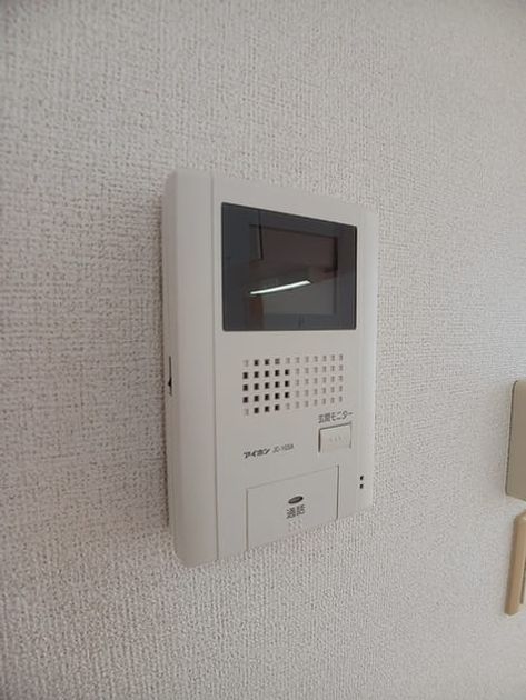 Naikan7 20260714000000 945x630