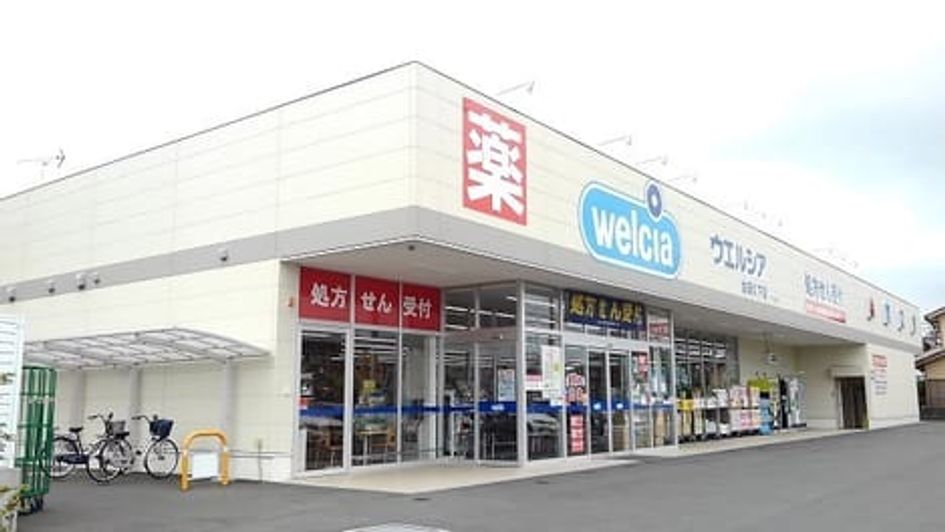 Naikan15 20240830000000 945x630