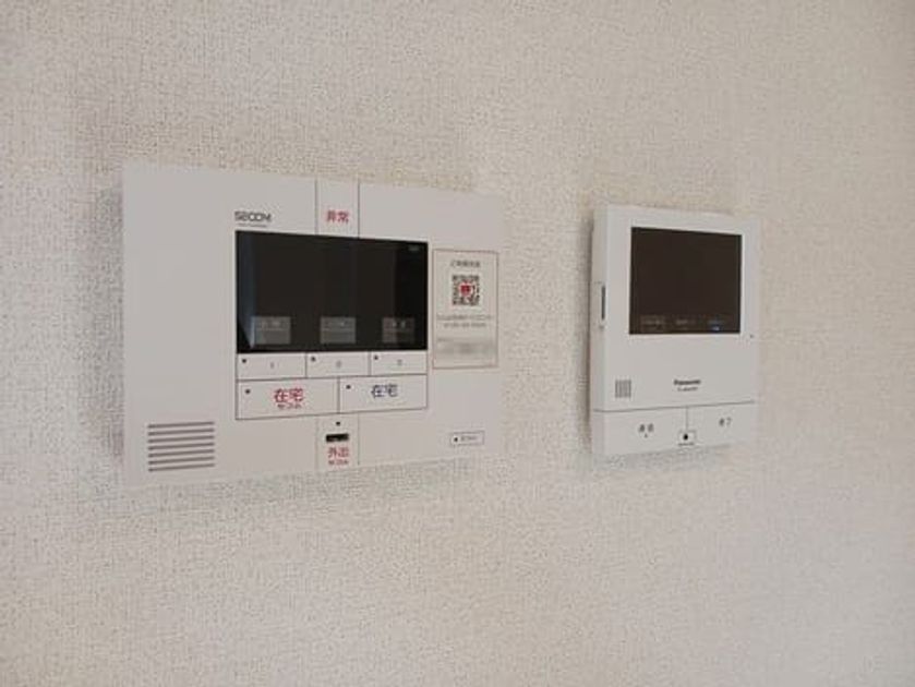 Naikan8 20250708000000 945x630
