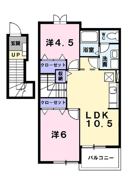 Madori 20120320000000 945x630