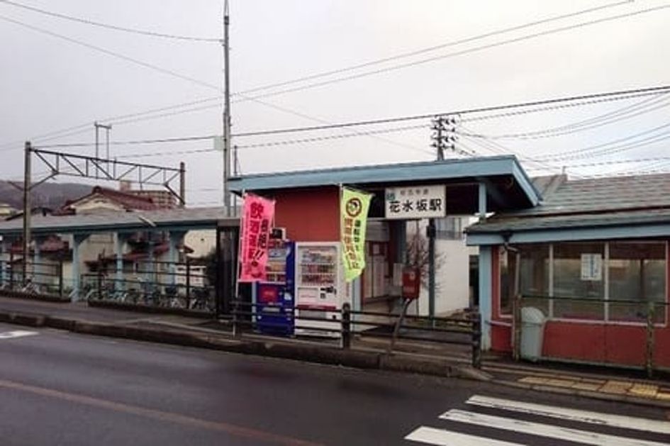 Naikan17 20260715000000 945x630