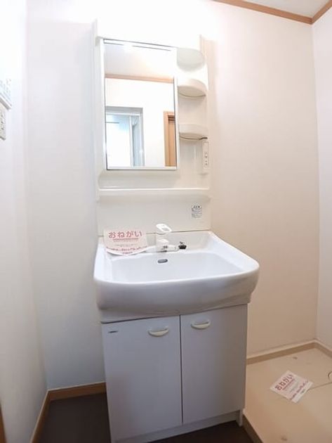 Naikan6 20260703000000 945x630
