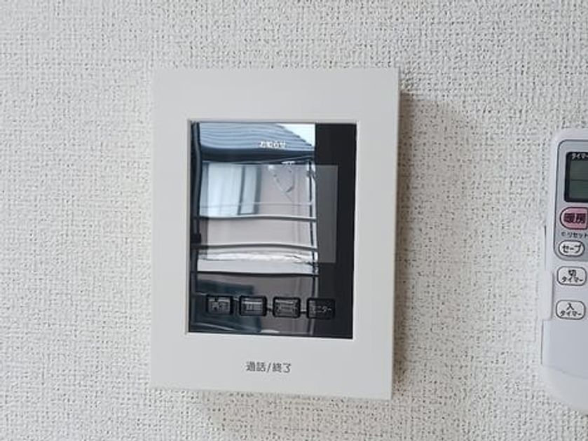 Naikan10 20260904000000 945x630