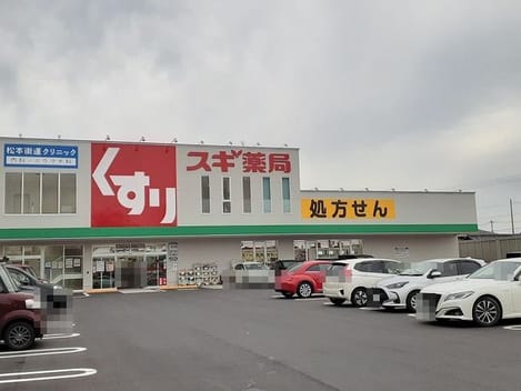 Naikan15 20210627000000