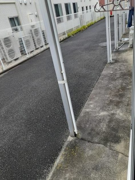 Naikan8 20240820000000 945x630