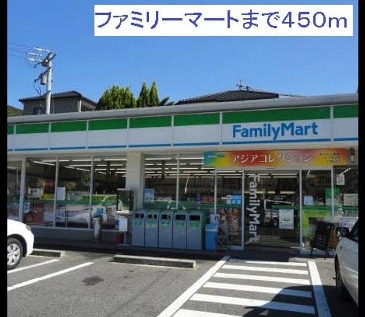 Naikan14 20140302000000 945x630