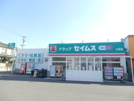 Naikan16 20240228000000