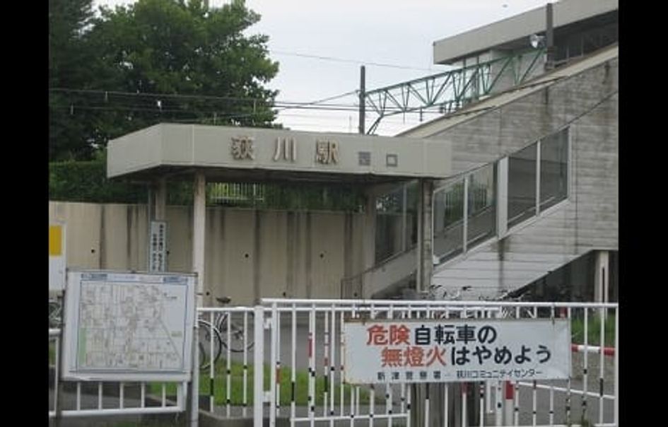 Naikan16 20230728000000 945x630