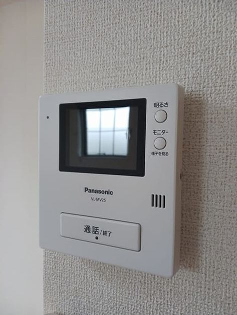 Naikan9 20250307000000 945x630