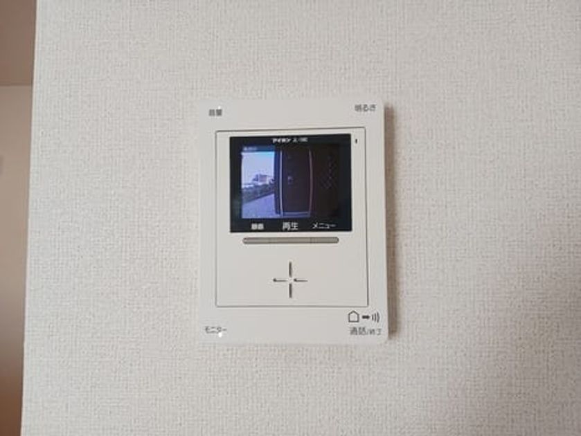 Naikan9 20260806000000 945x630