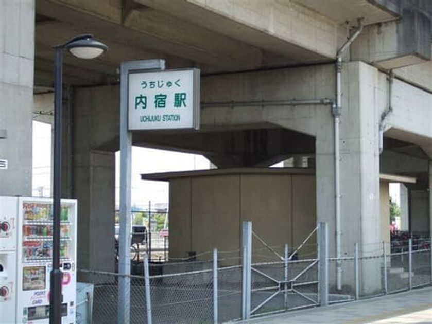 Naikan13 20251219000000 945x630
