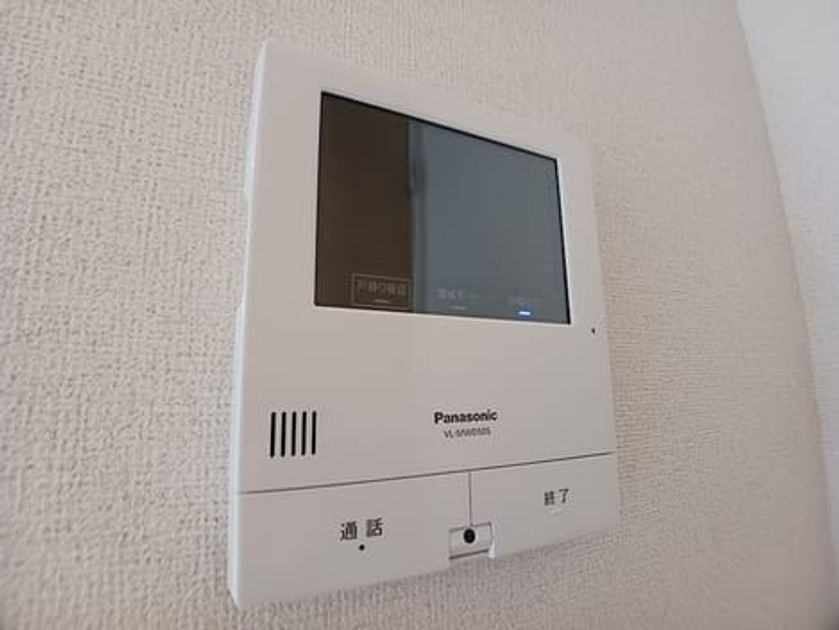 Naikan7 20260612000000 945x630