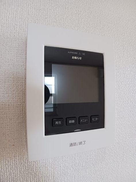 Naikan10 20260818000000 945x630