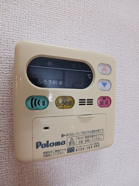 Naikan11 20260818000000