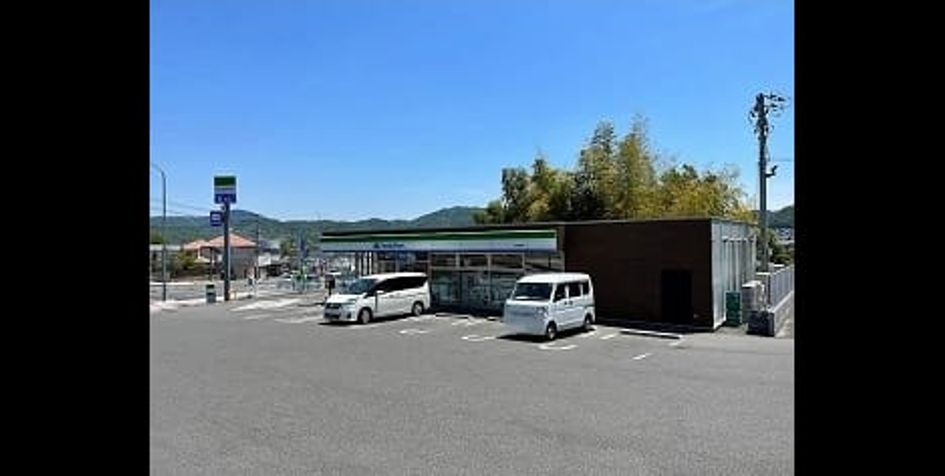 Naikan17 20260417000000 945x630