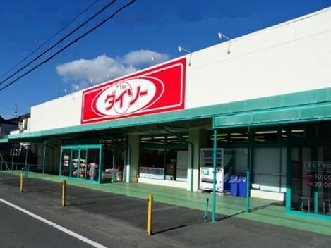 Naikan17 20210930000000