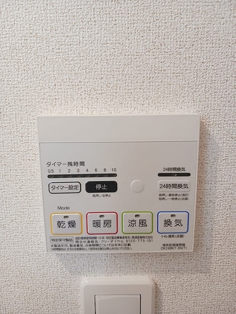Naikan10 20260713000000