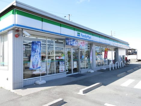 Naikan13 20201023000000