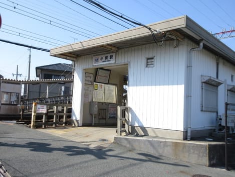 Naikan16 20201023000000