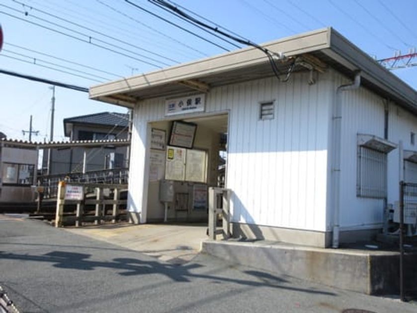 Naikan16 20201023000000 945x630